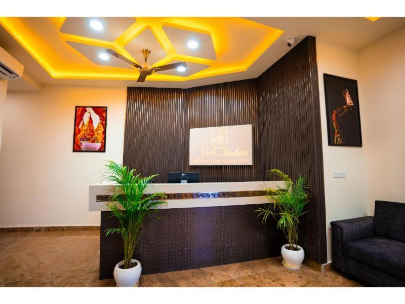 Hotel Jsr Kedar Waranasi Zewnętrze zdjęcie